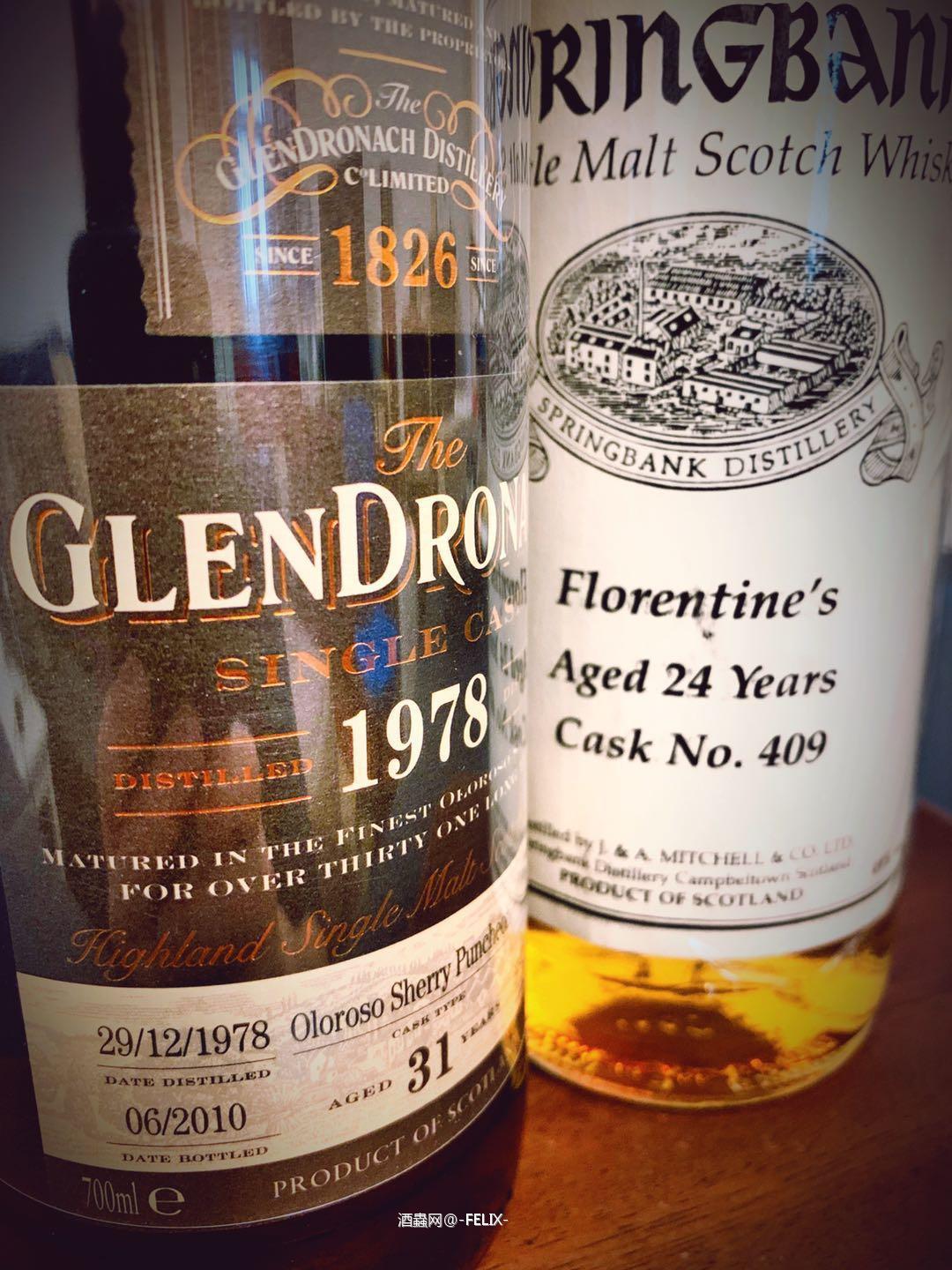 准备开两瓶.....