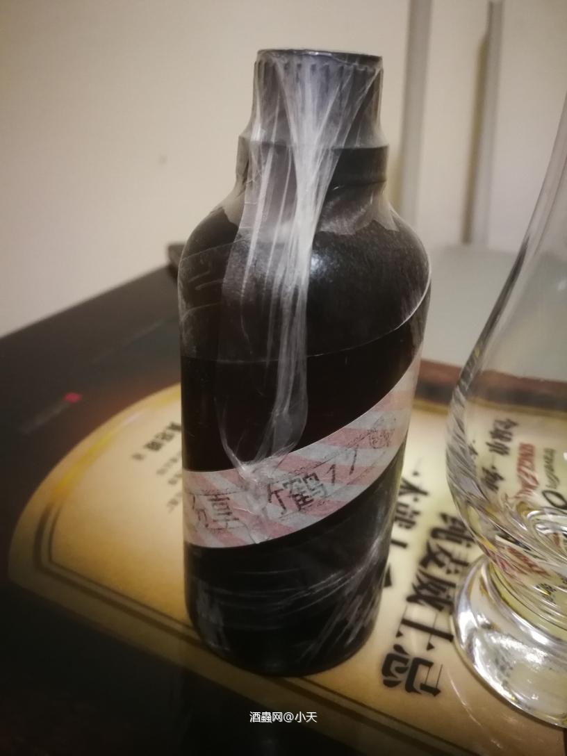 竹鹤17，爱尔兰黄点，酒评两则