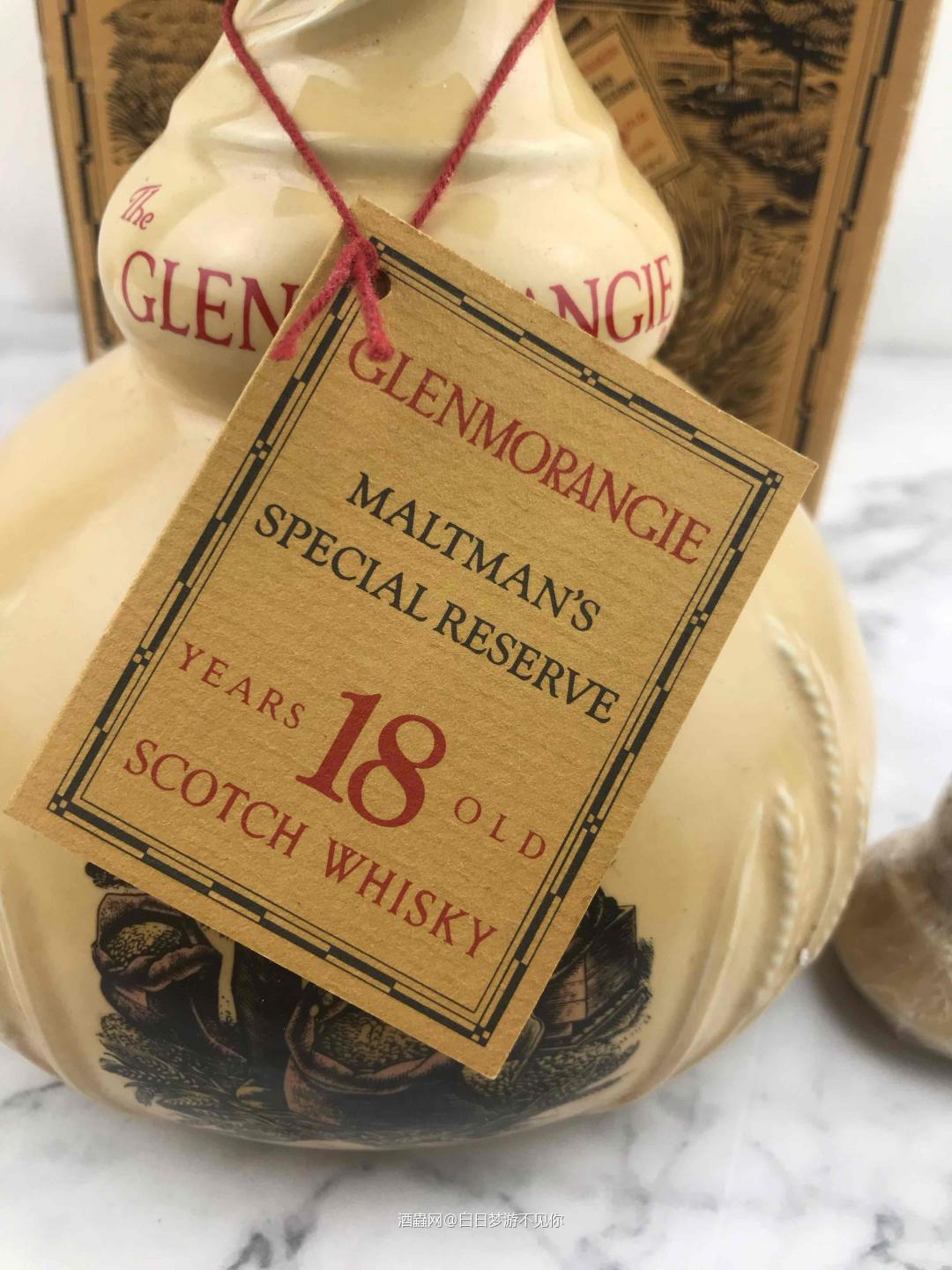 格兰杰 杰出代表