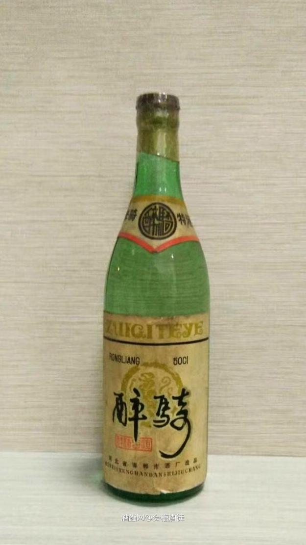 道路千万条，安全第一条