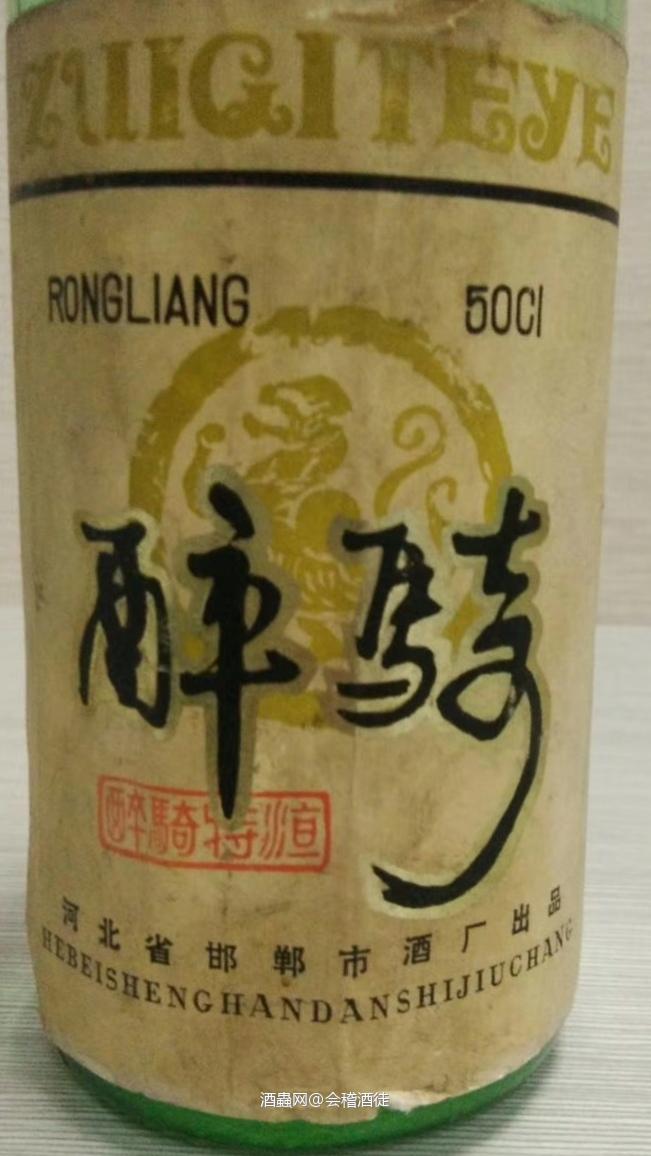 道路千万条，安全第一条