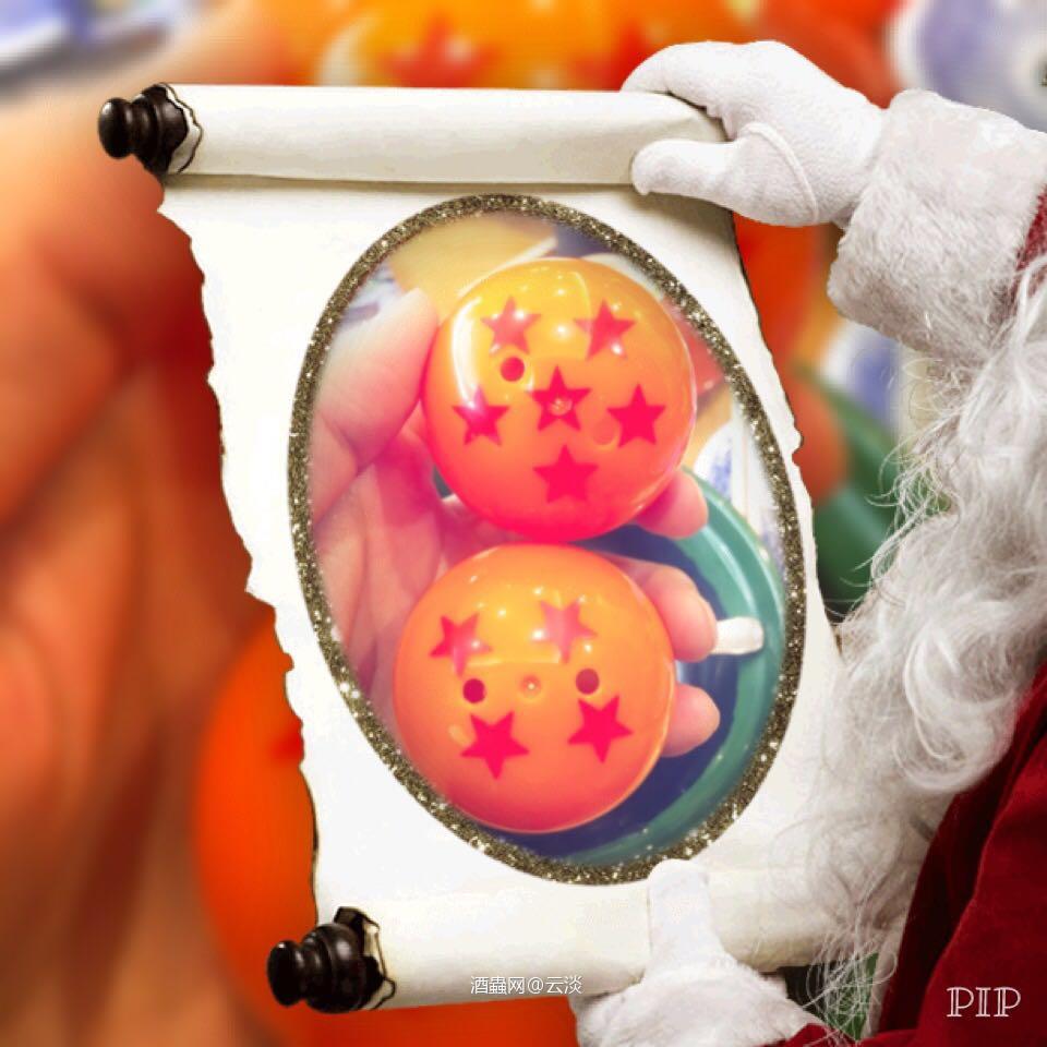 刚翻酒柜找出我的四星珠！别问我是谁！还有几个在谁手里拿出来许个愿吧<img src='https://sdata.whiskyworm.com/xcxpics/emoji_88.png' class='emoji' />