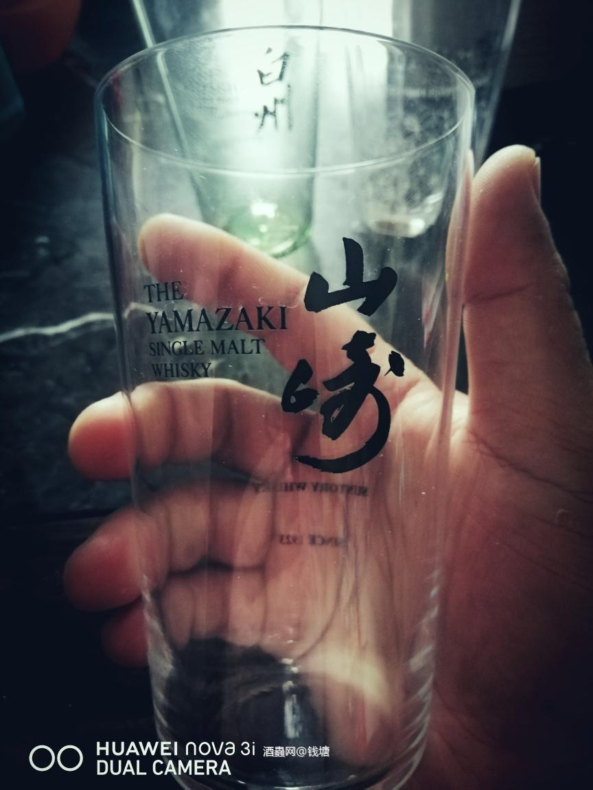 日本总部寄来的杯了，三得利送的！