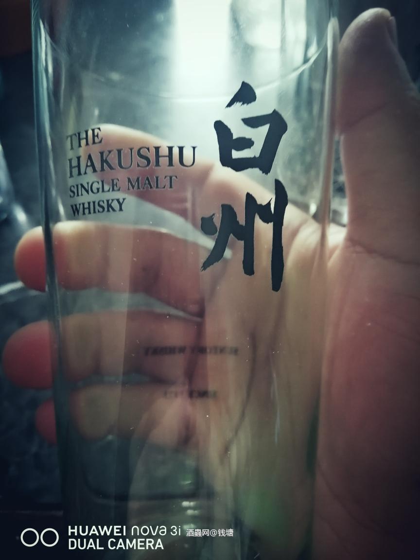 日本总部寄来的杯了，三得利送的！