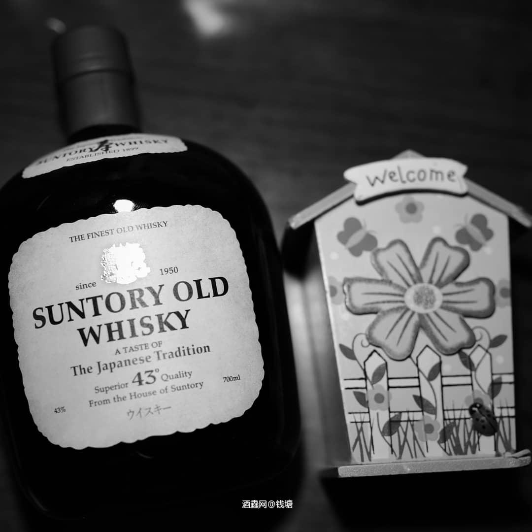 三得利老牌，厂里送的！