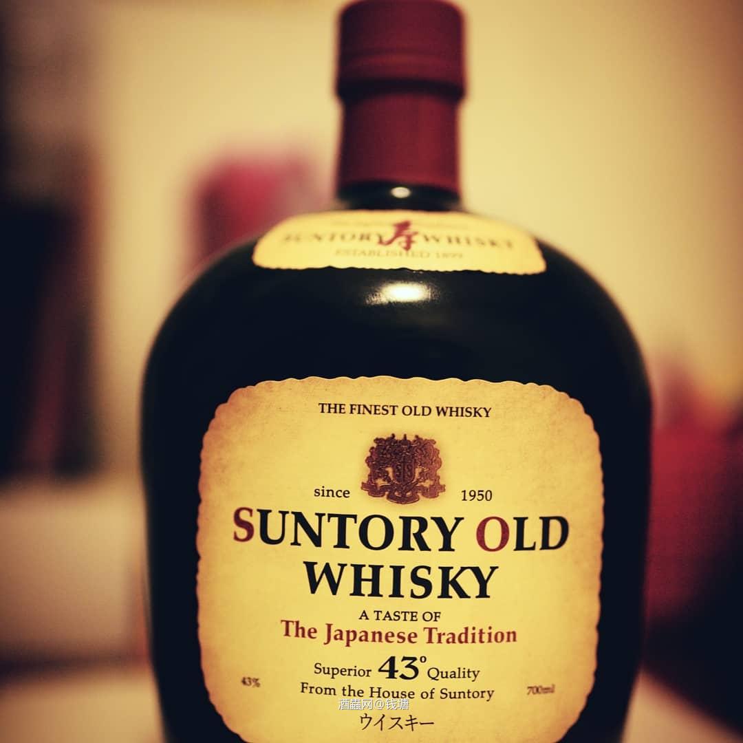 三得利老牌，厂里送的！