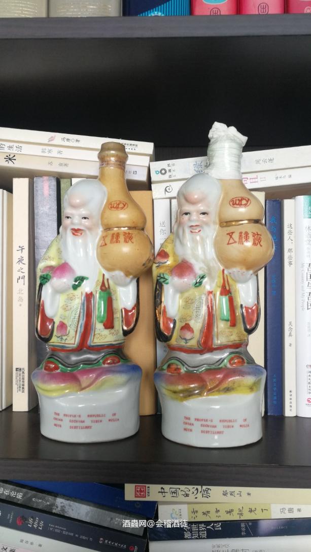 两个老寿星，大家看看那个真，那个假？