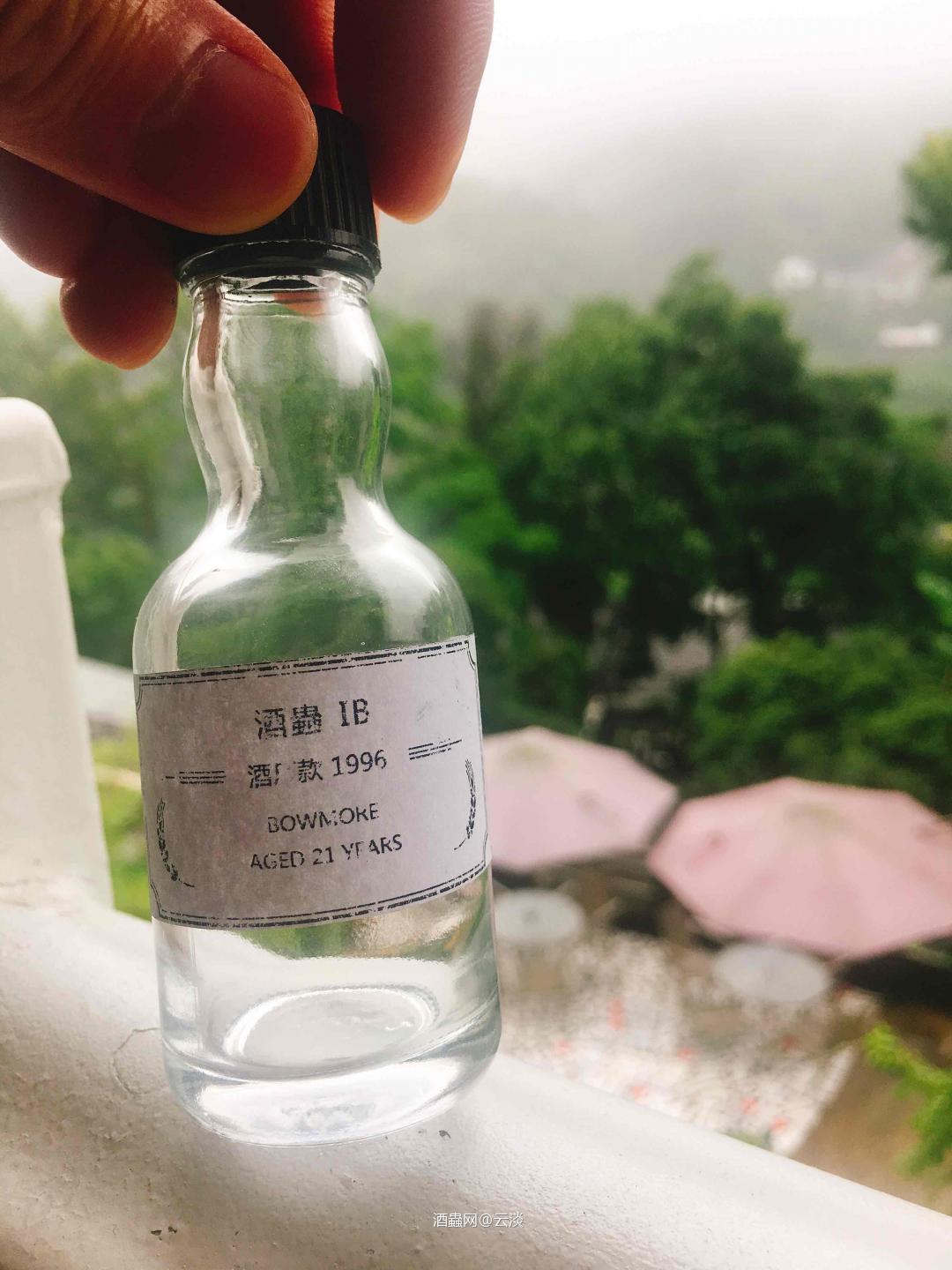 周一外出前居然收到了，不会写酒评，还是蛮喜欢喝的一只ib！㊗️酒虫越办越好👍