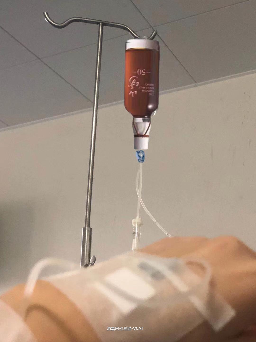 身体有点不舒服了