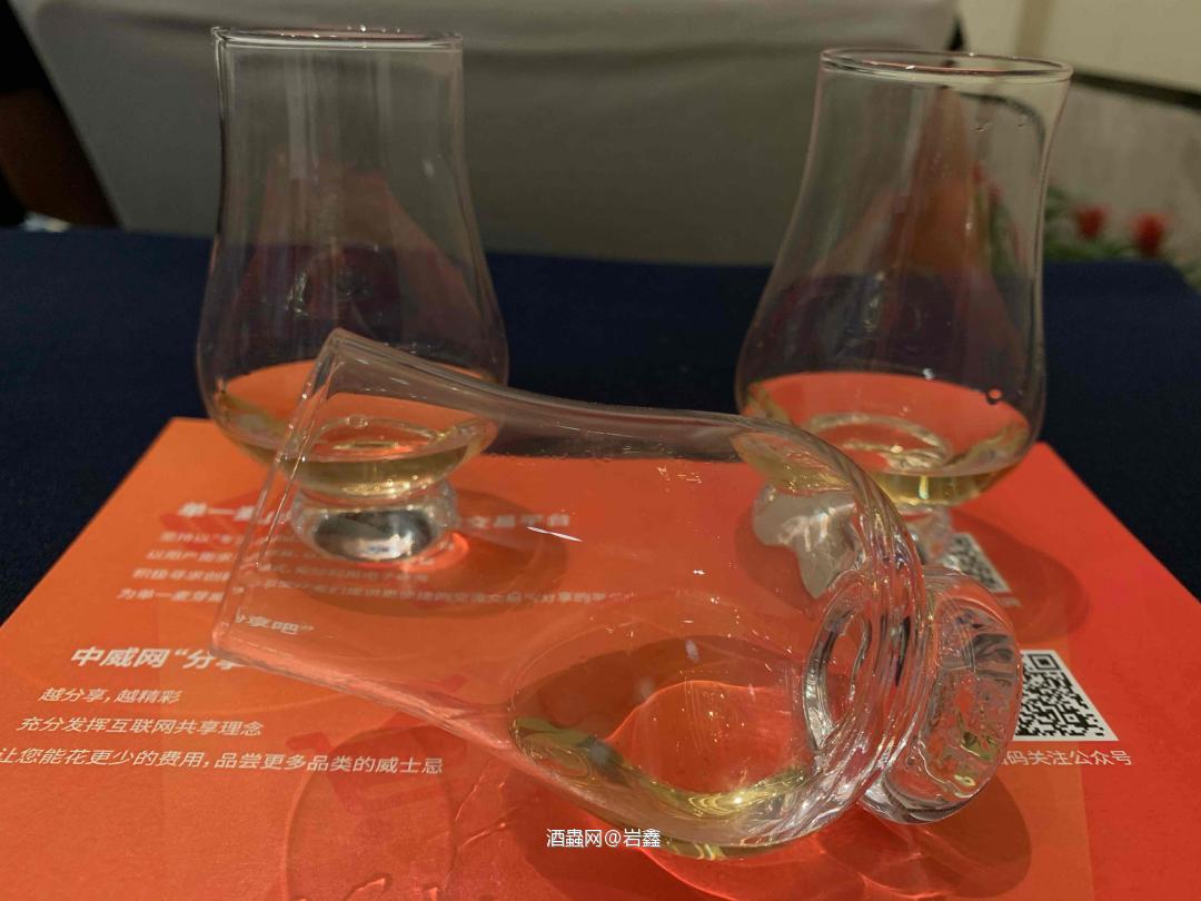 威士忌💕的大师课