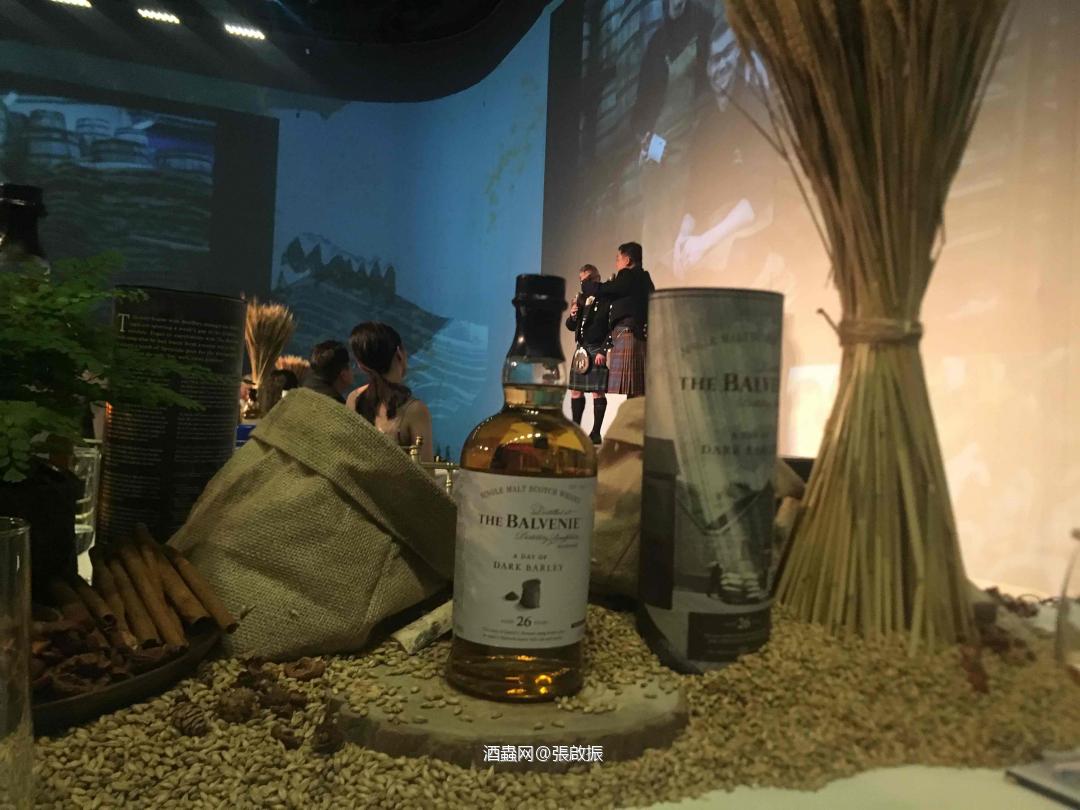 百富品酒會