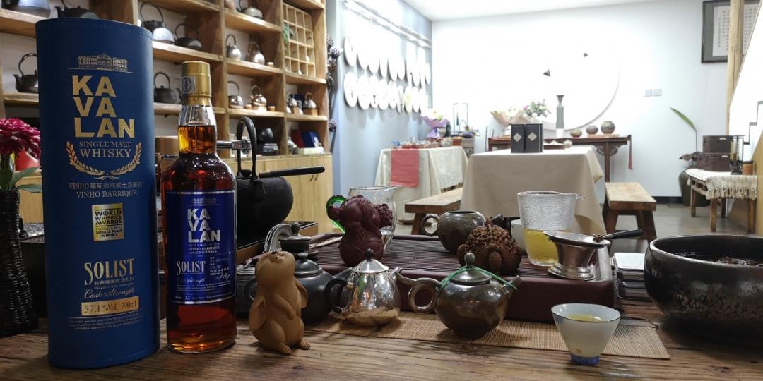 威士忌和红茶的交汇