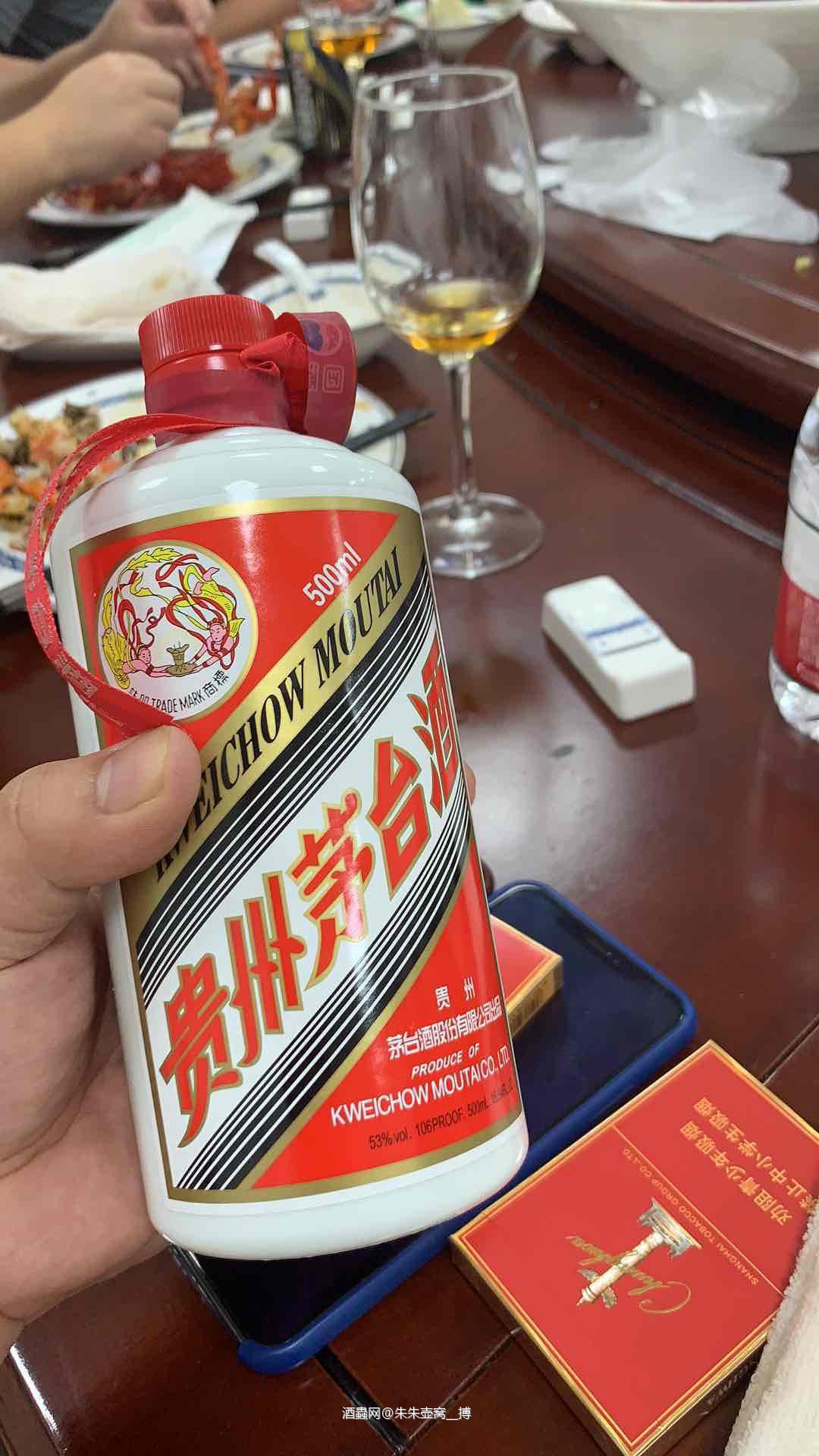 完美的碰撞