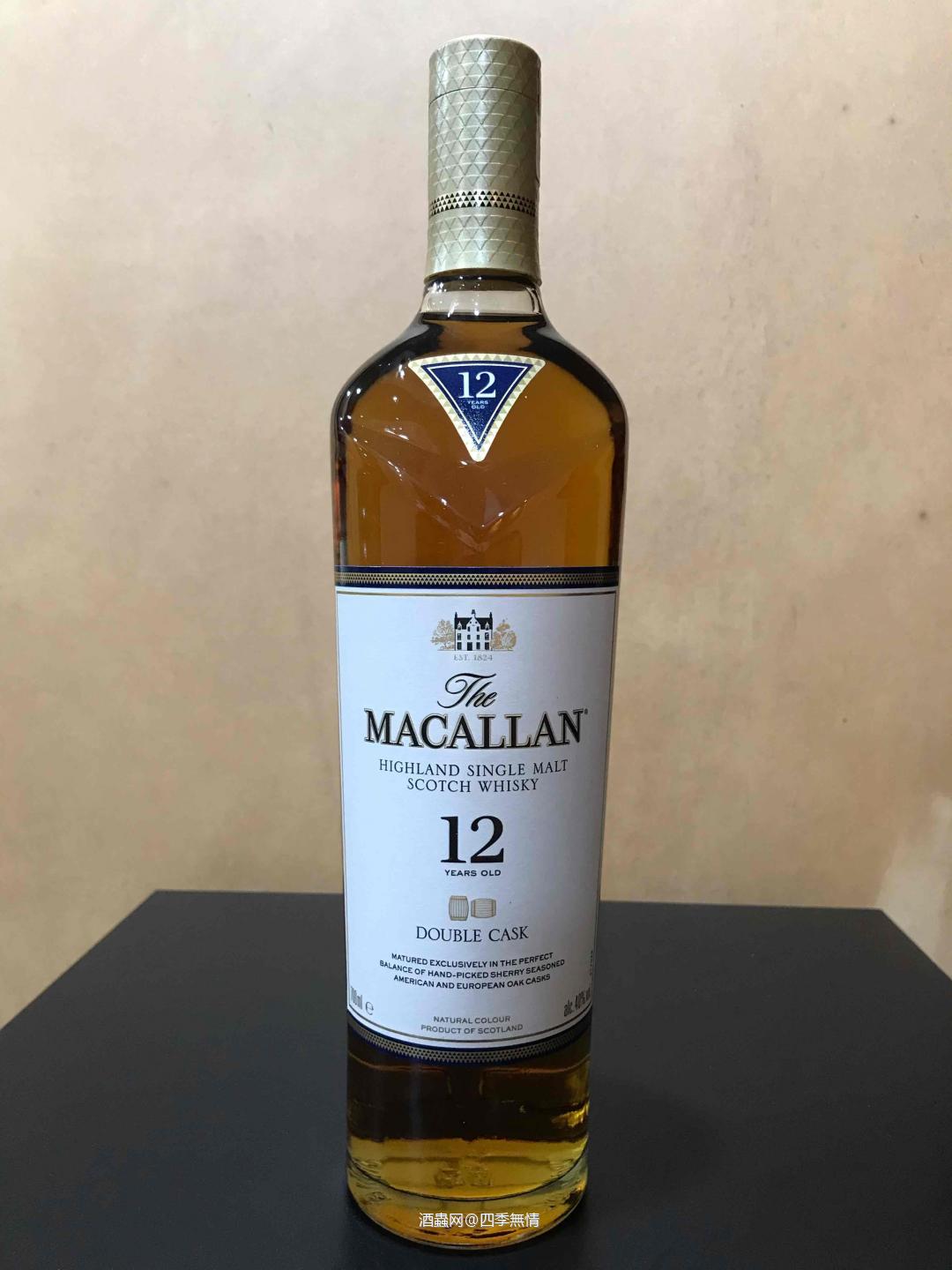 各地老大，请问这个是不是好便宜？要不要300一支？