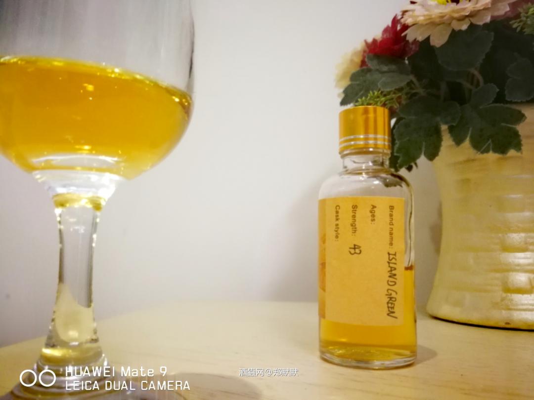 Johnnie Walker Island Green