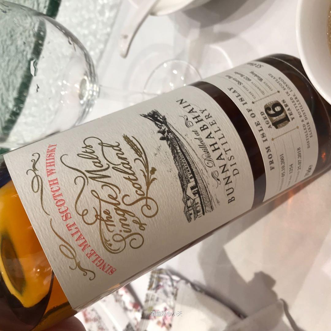 格兰爱琴21年，布纳哈本16年，两款IB酒评