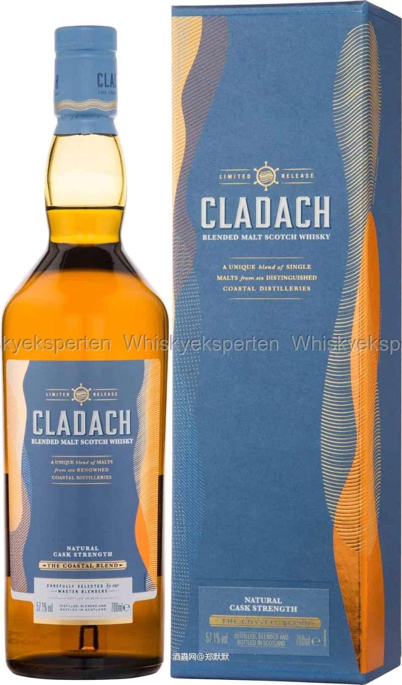 Cladach Blended Malt