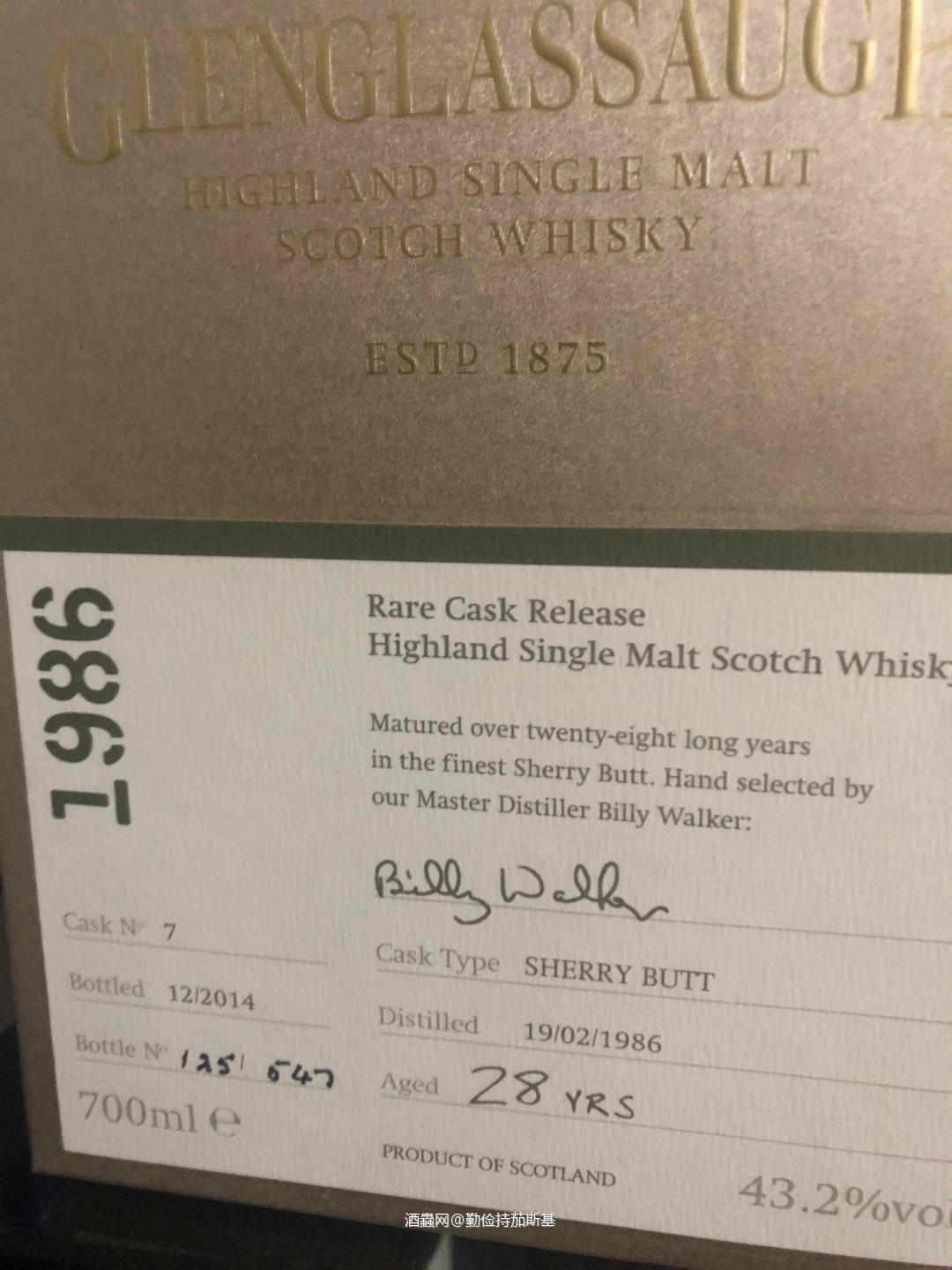 多纳之外，雪莉控不可错过的另一品牌