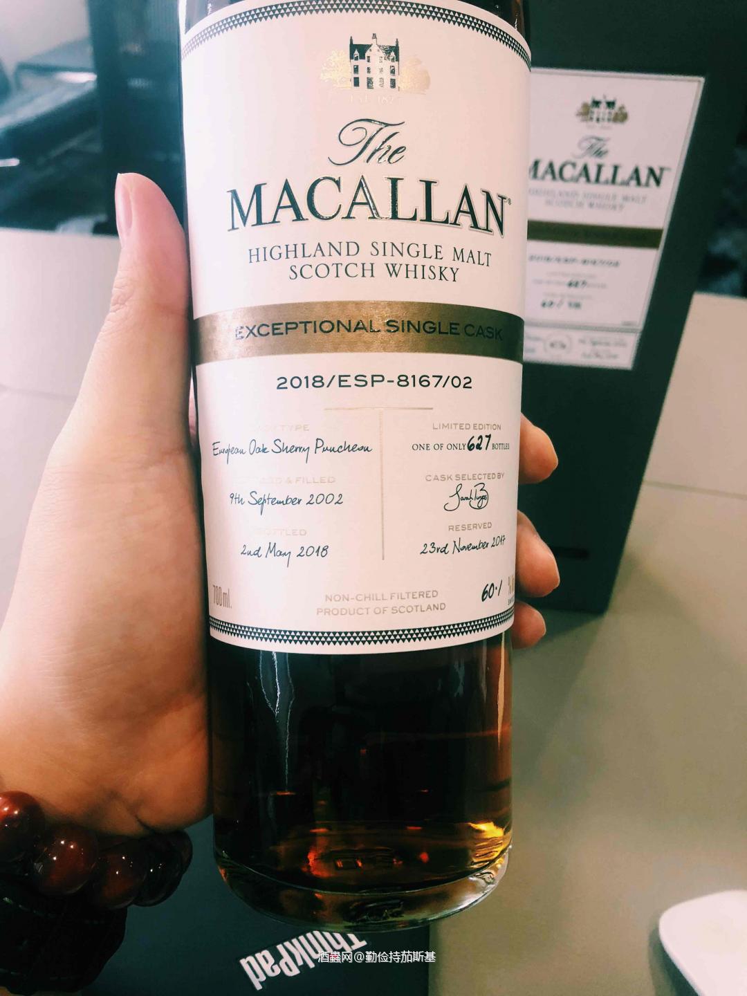 咱也是有麦卡伦单桶的人了<img src='https://sdata.whiskyworm.com/xcxpics/emoji_21.png' class='emoji' />