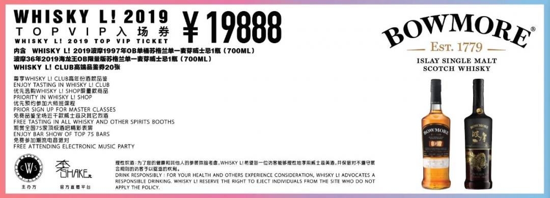 大家可以评论一下这个票如何 接受建议 不喜勿喷