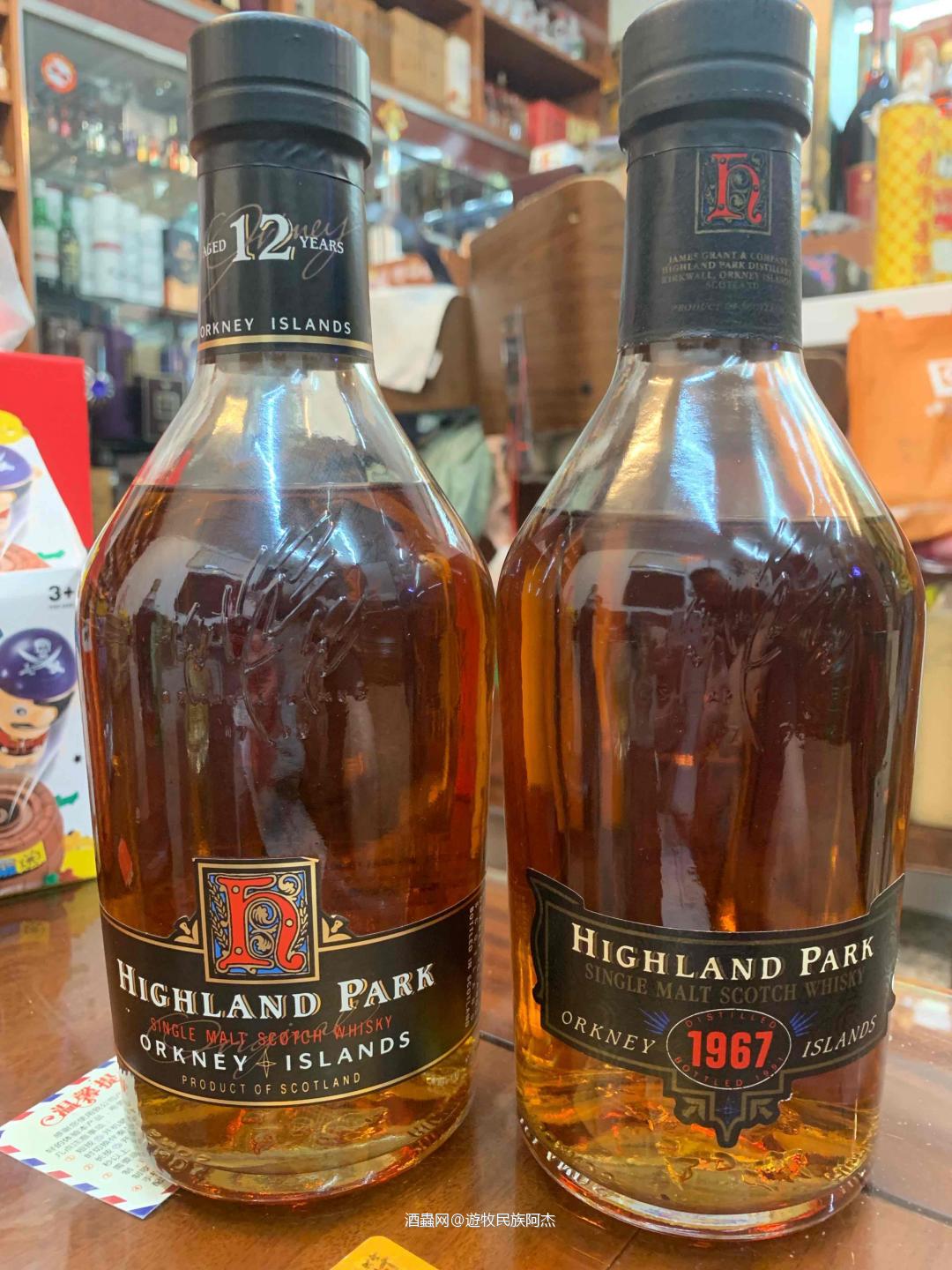 许久不见⋯⋯老的Highland Park。