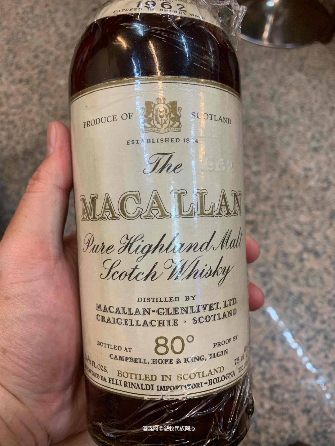 这老麦卡伦⋯⋯⋯流口水