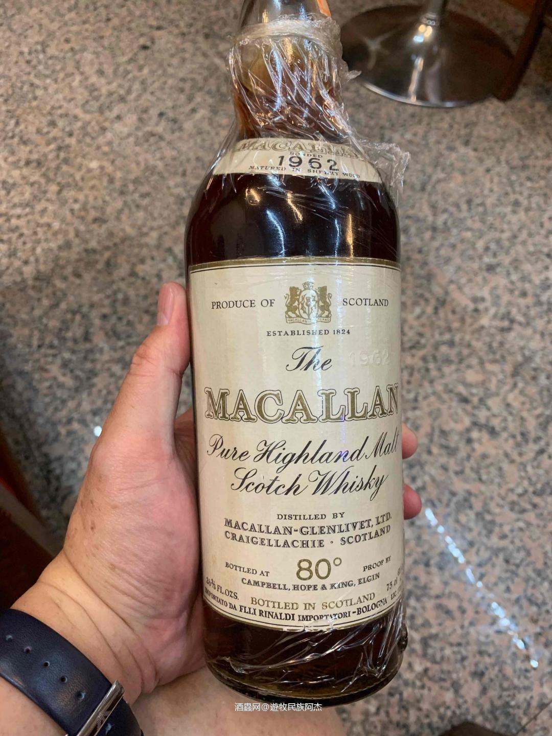 这老麦卡伦⋯⋯⋯流口水