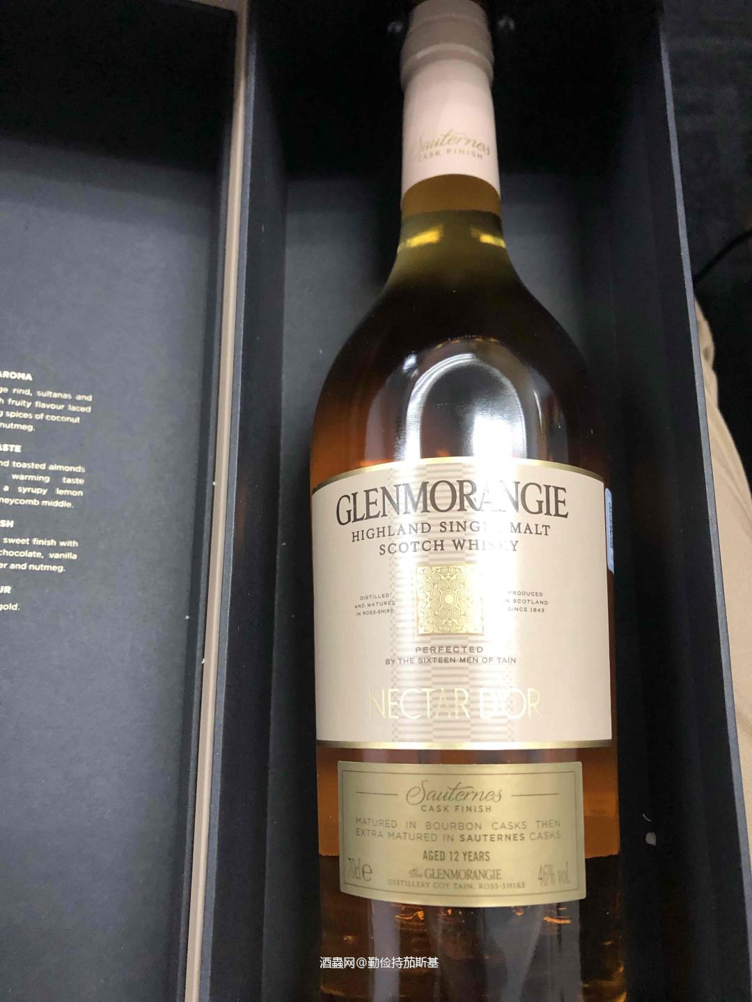 一直喜欢贵腐，看到这只必须要试试