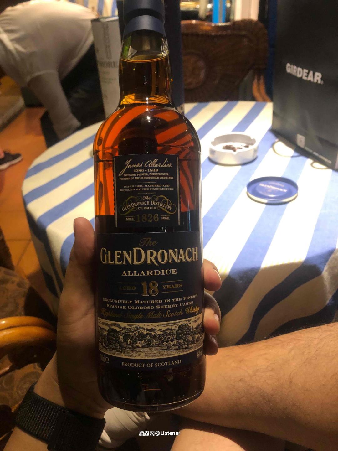 两瓶小酒，几点开心.