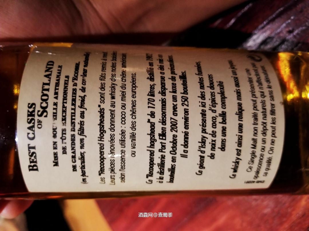 求讲解Port Ellen 1982