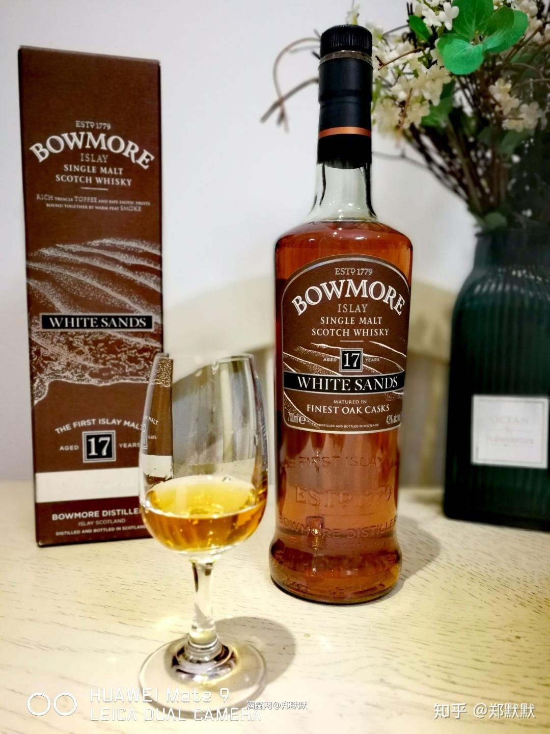 Bowmore 17 yo 白沙
