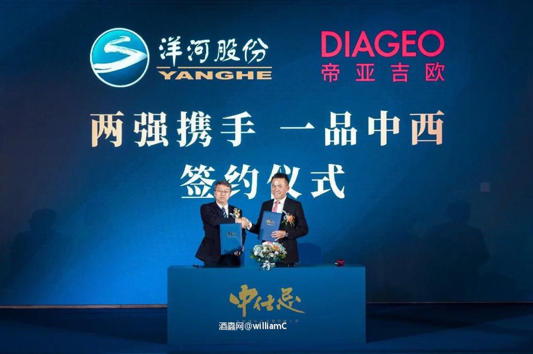 再次刷新三观，中仕忌问世！