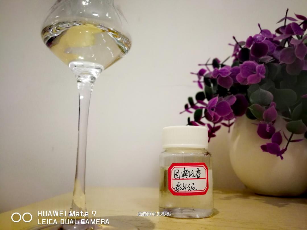 西凤酒·国典凤香泰斗级