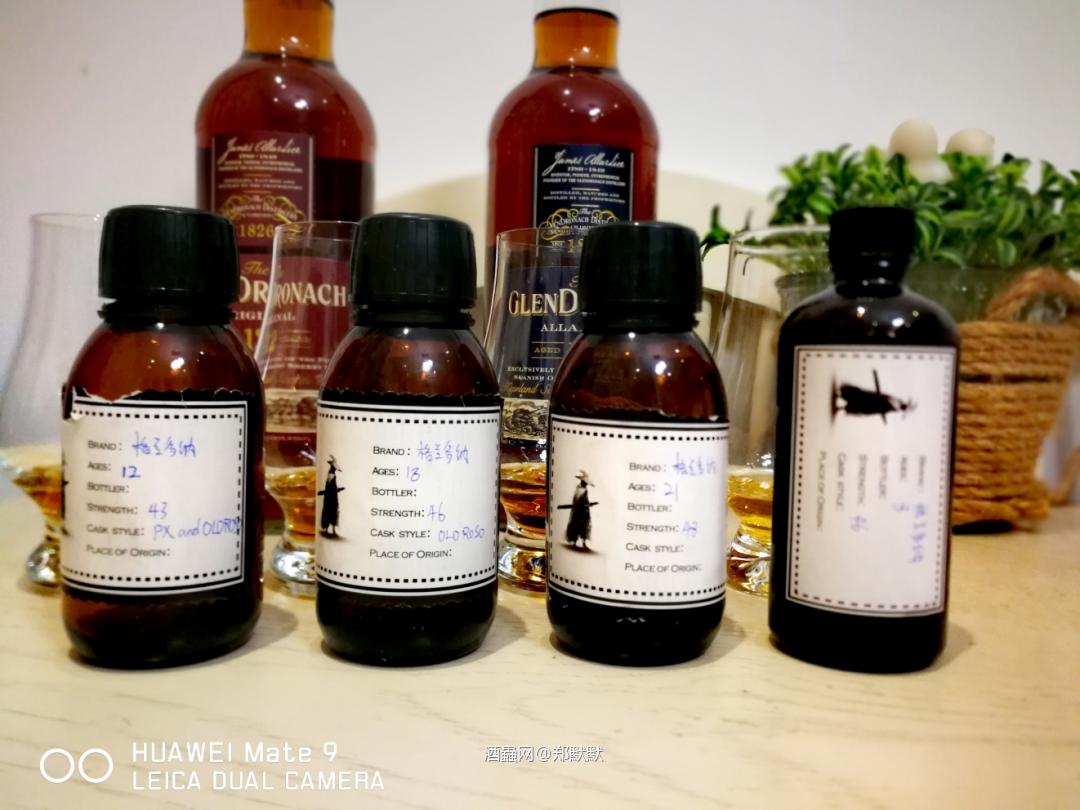 Glendronach 8，12，18，21