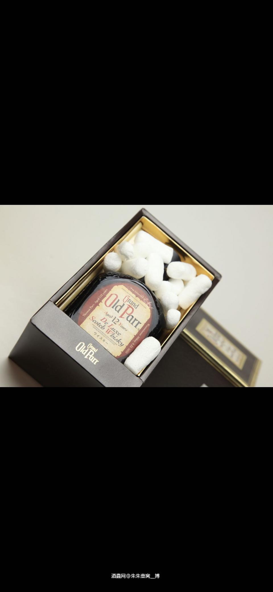 以前喝过一瓶老的 还是不错的