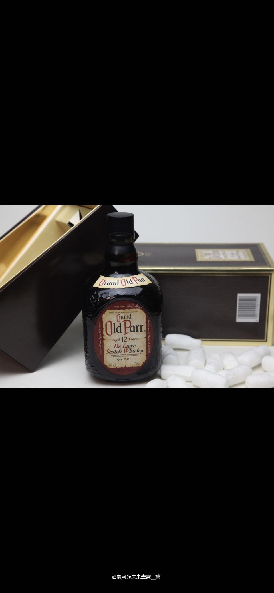 以前喝过一瓶老的 还是不错的