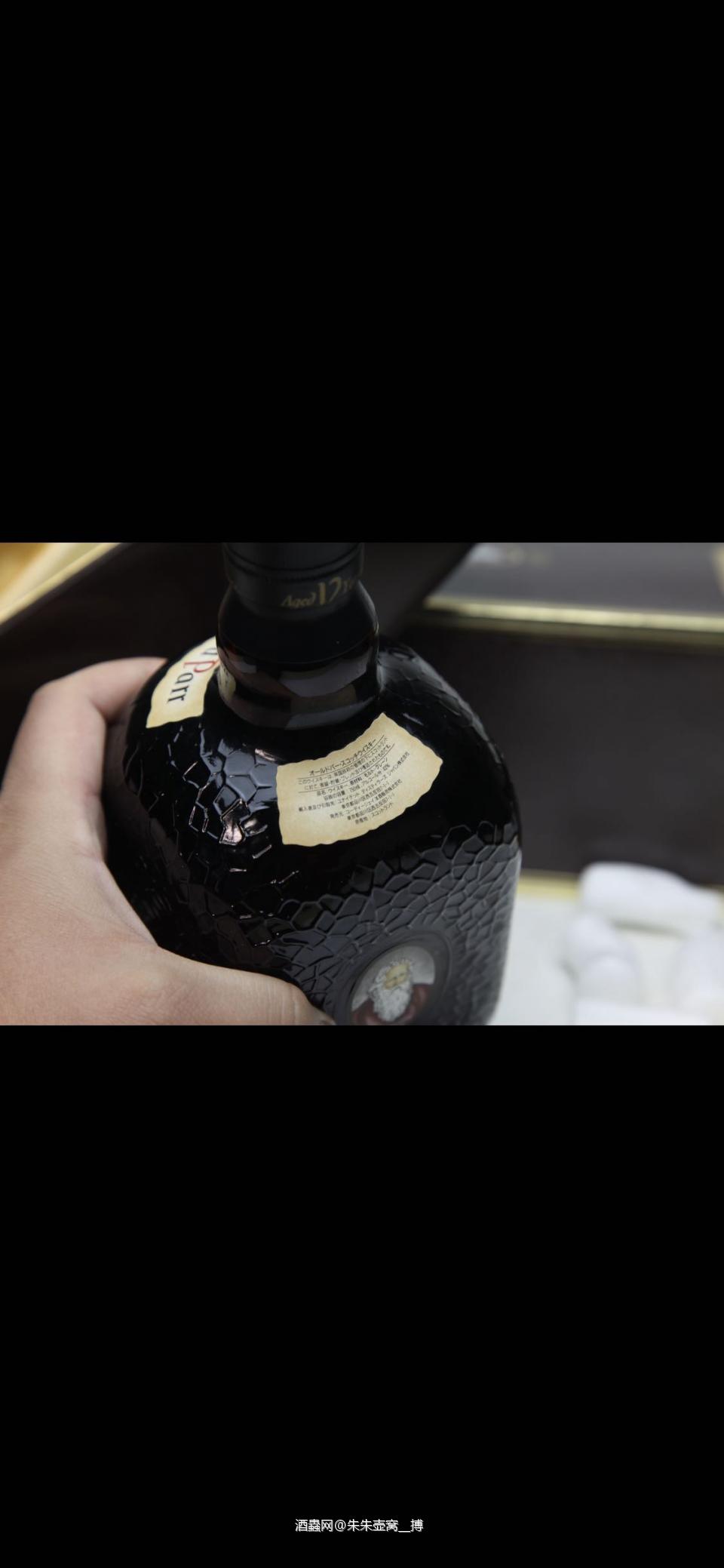 以前喝过一瓶老的 还是不错的