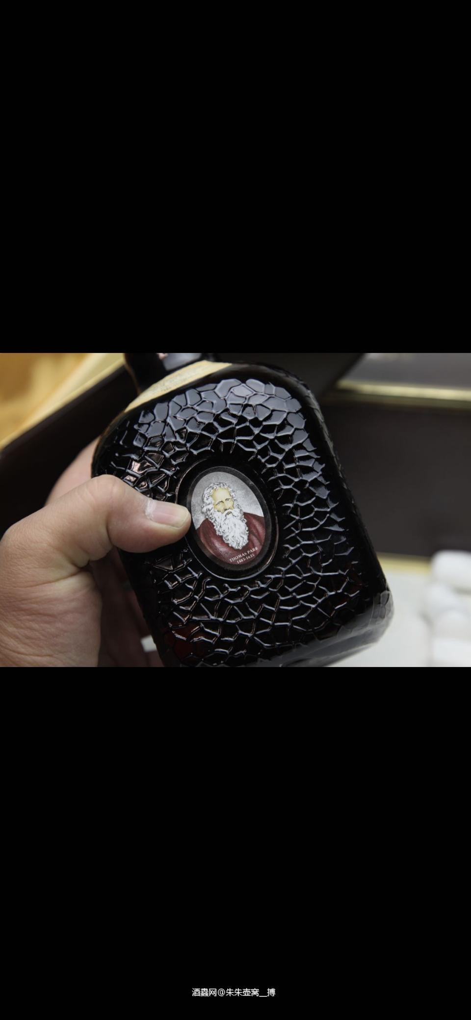 以前喝过一瓶老的 还是不错的