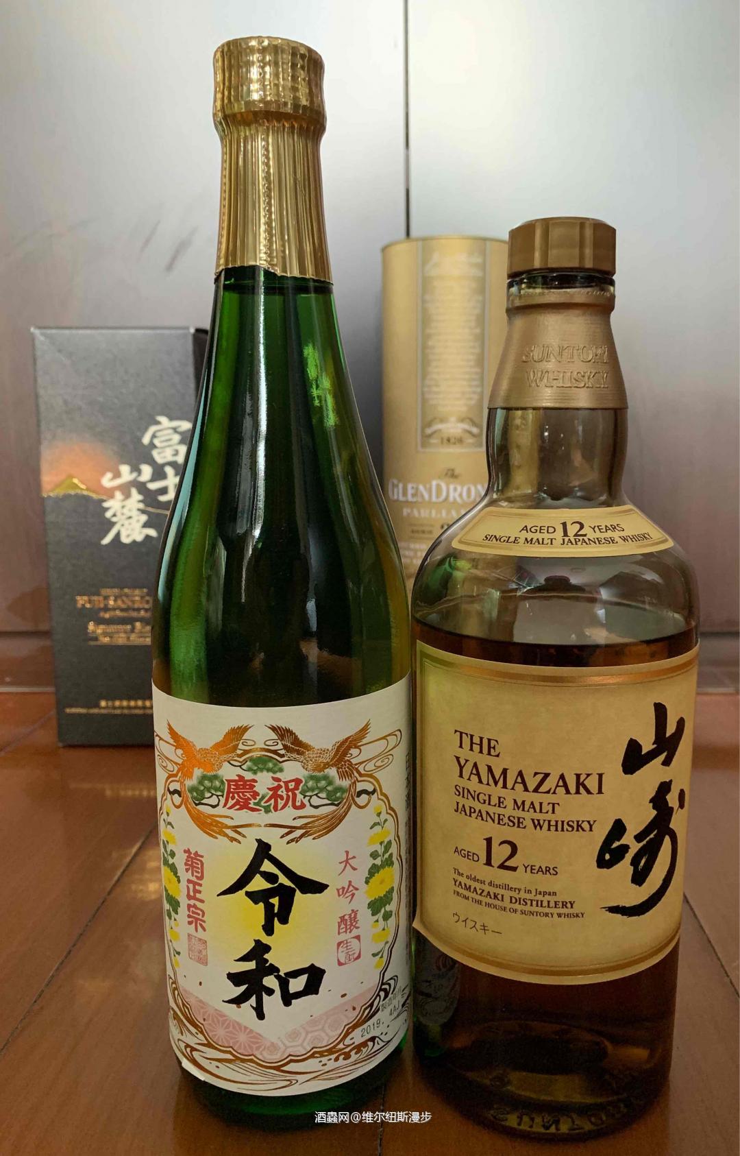 今天就这两瓶吧～ 话说有没有新天皇纪念版的威呢？