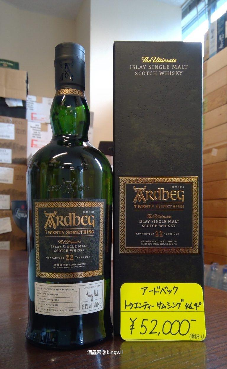 据说大量有货……各位怎么看