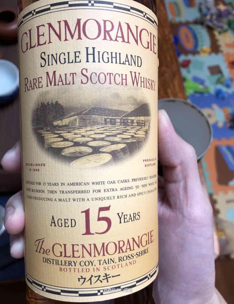 我有一箱子日版15