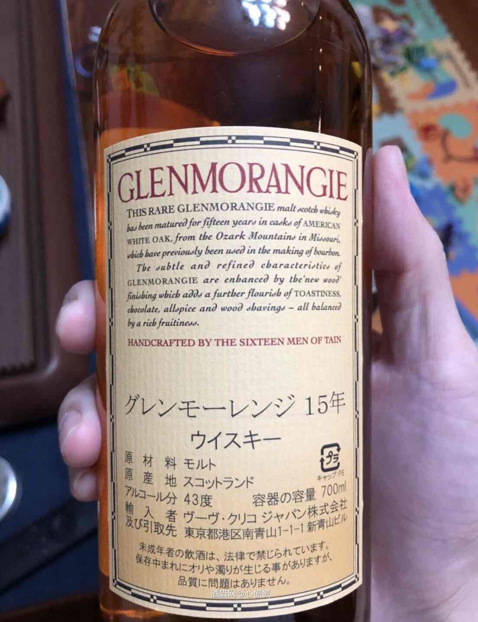 我有一箱子日版15