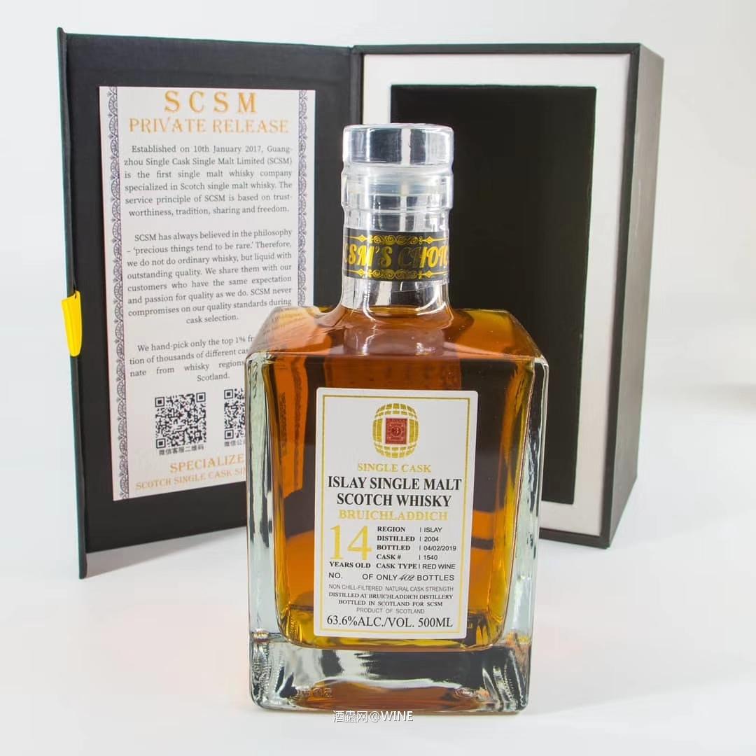 SCSM’S CHOICE 布赫拉迪14年红酒桶63.6%
