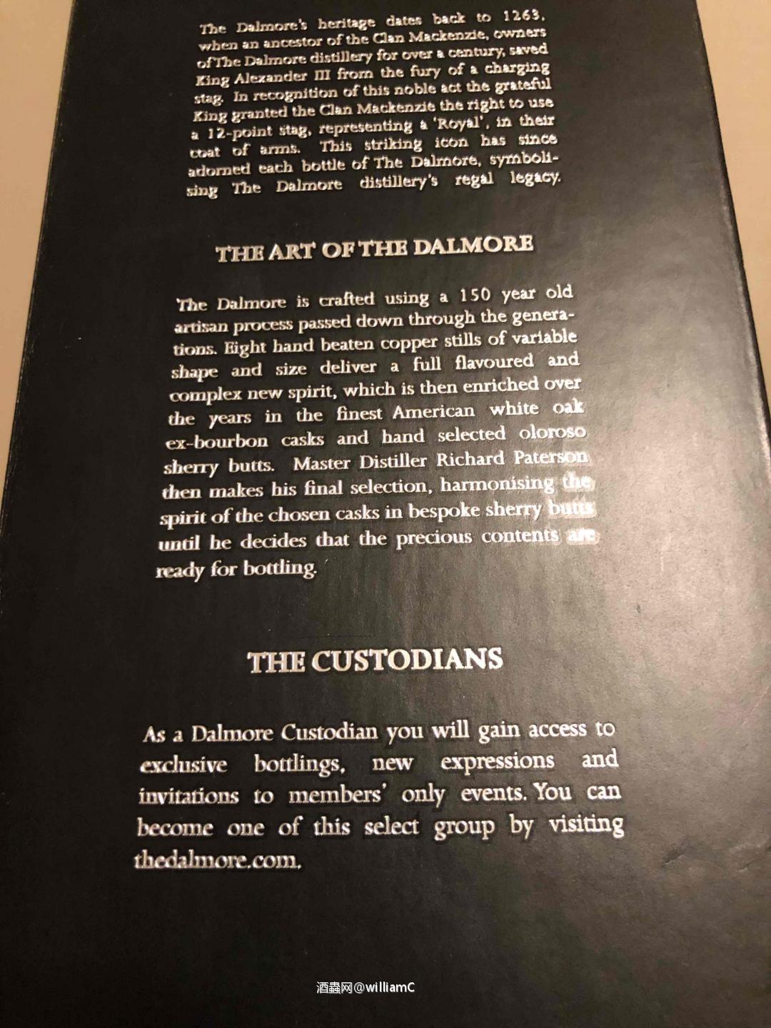 Dalmore 酒厂限定