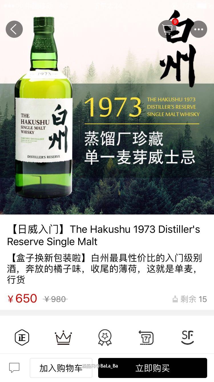 开心😄