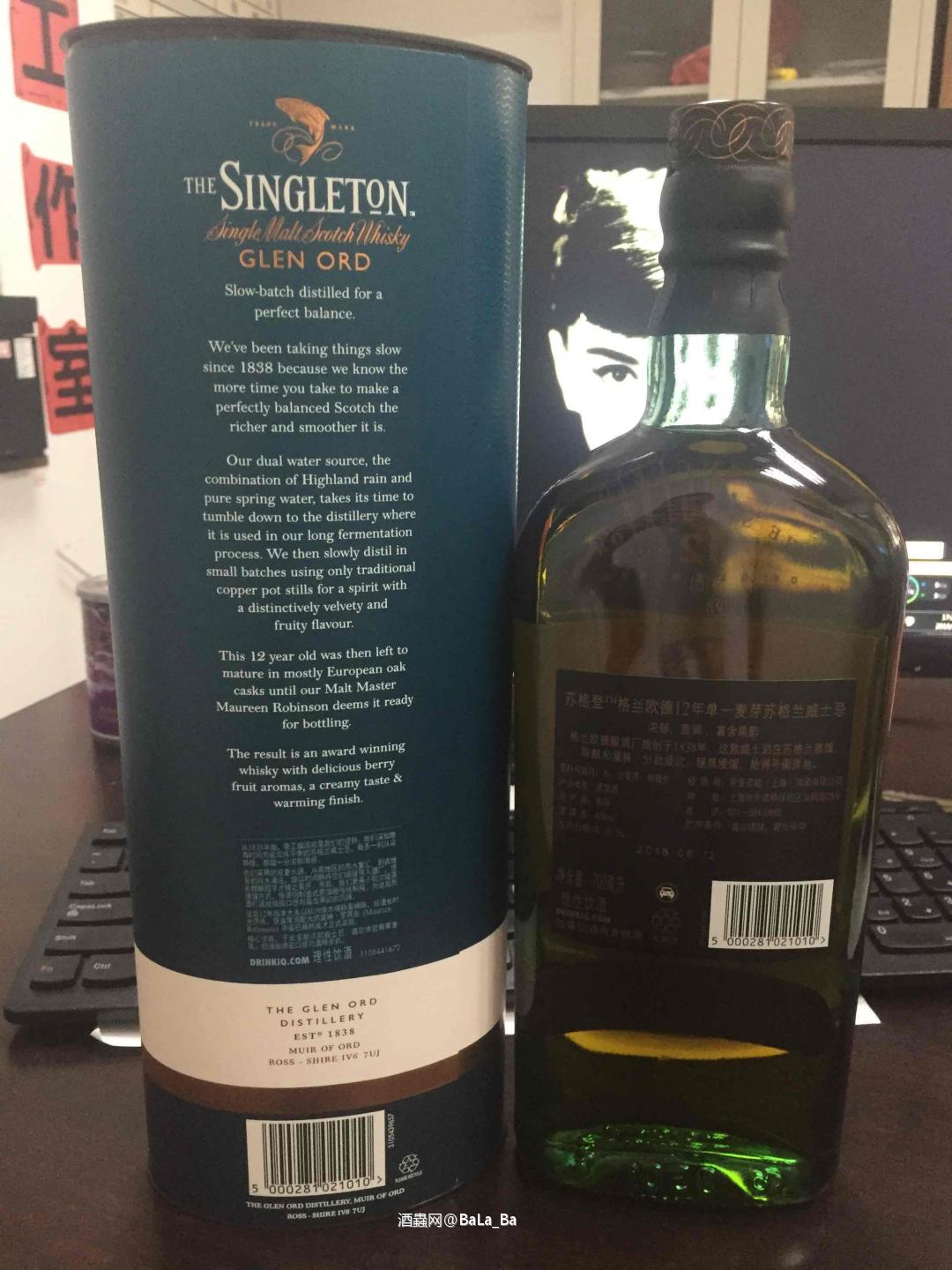 纯属喜欢这个瓶子颜色