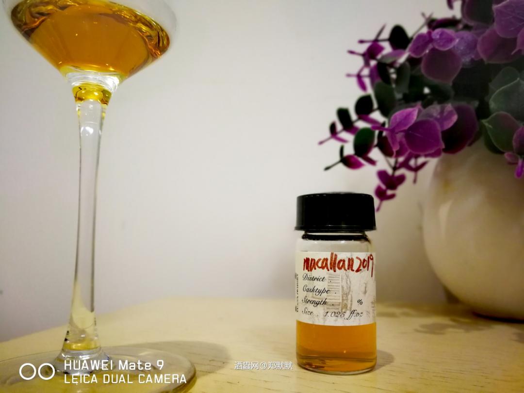 The Macallan Boutique Collection 2019