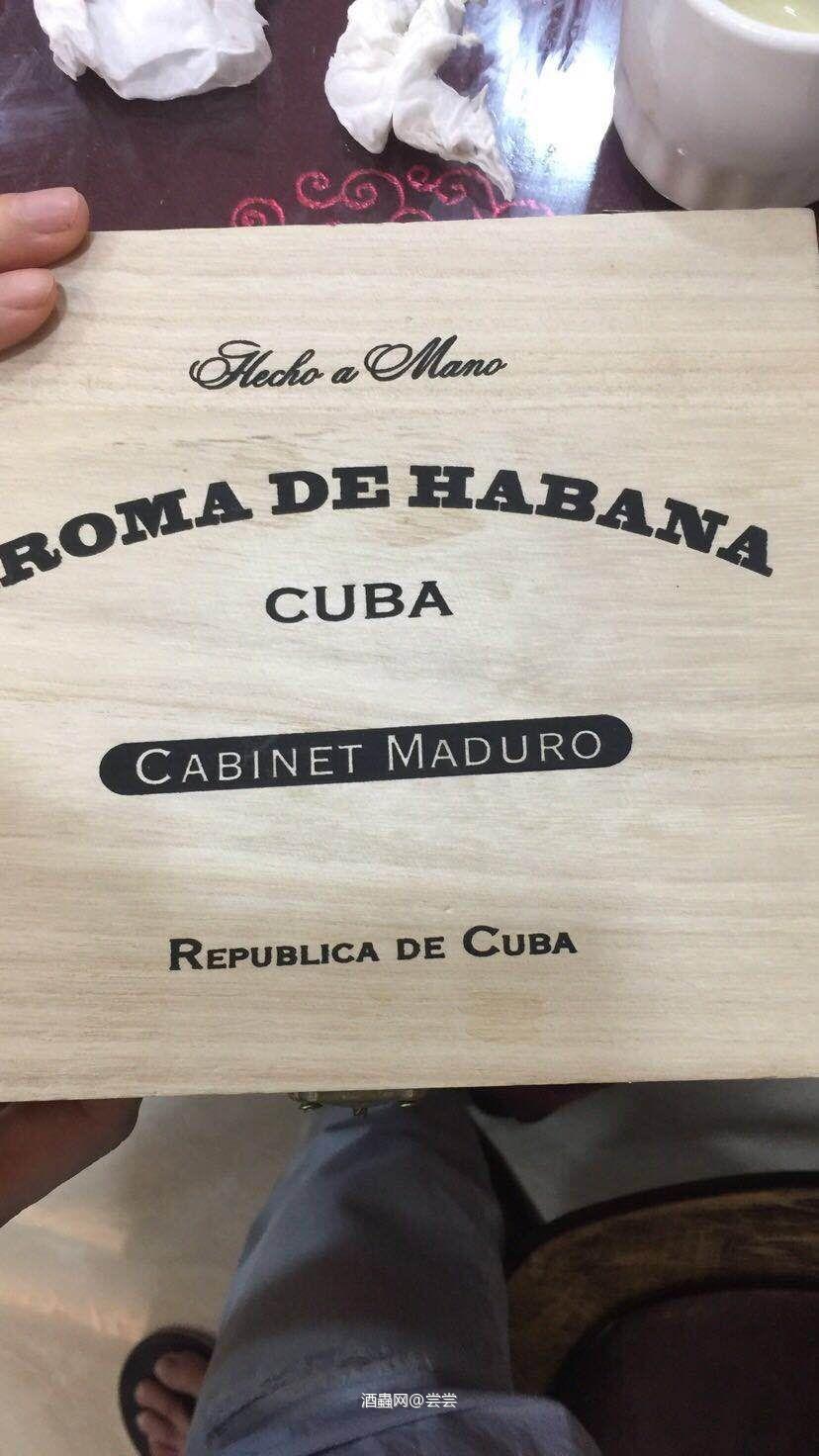 那个朋友给解下，什么茄<p class='p'/><p class='p'/>