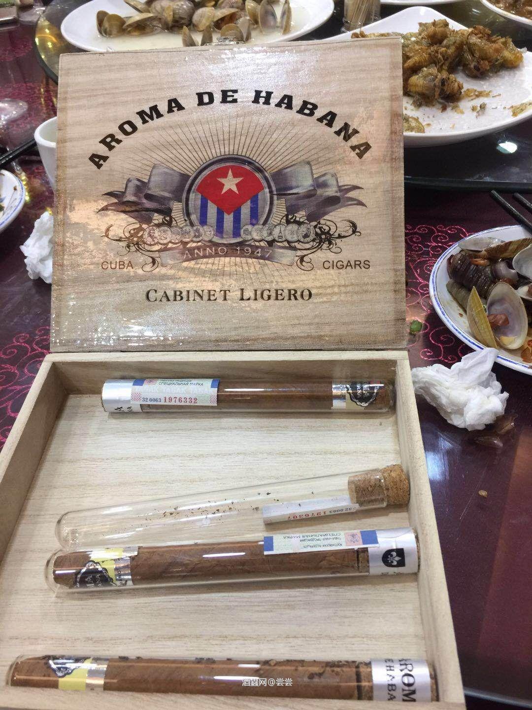 那个朋友给解下，什么茄<p class='p'/><p class='p'/>