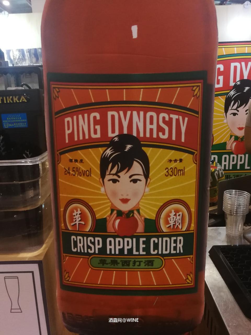 啤酒的周边越来越上道